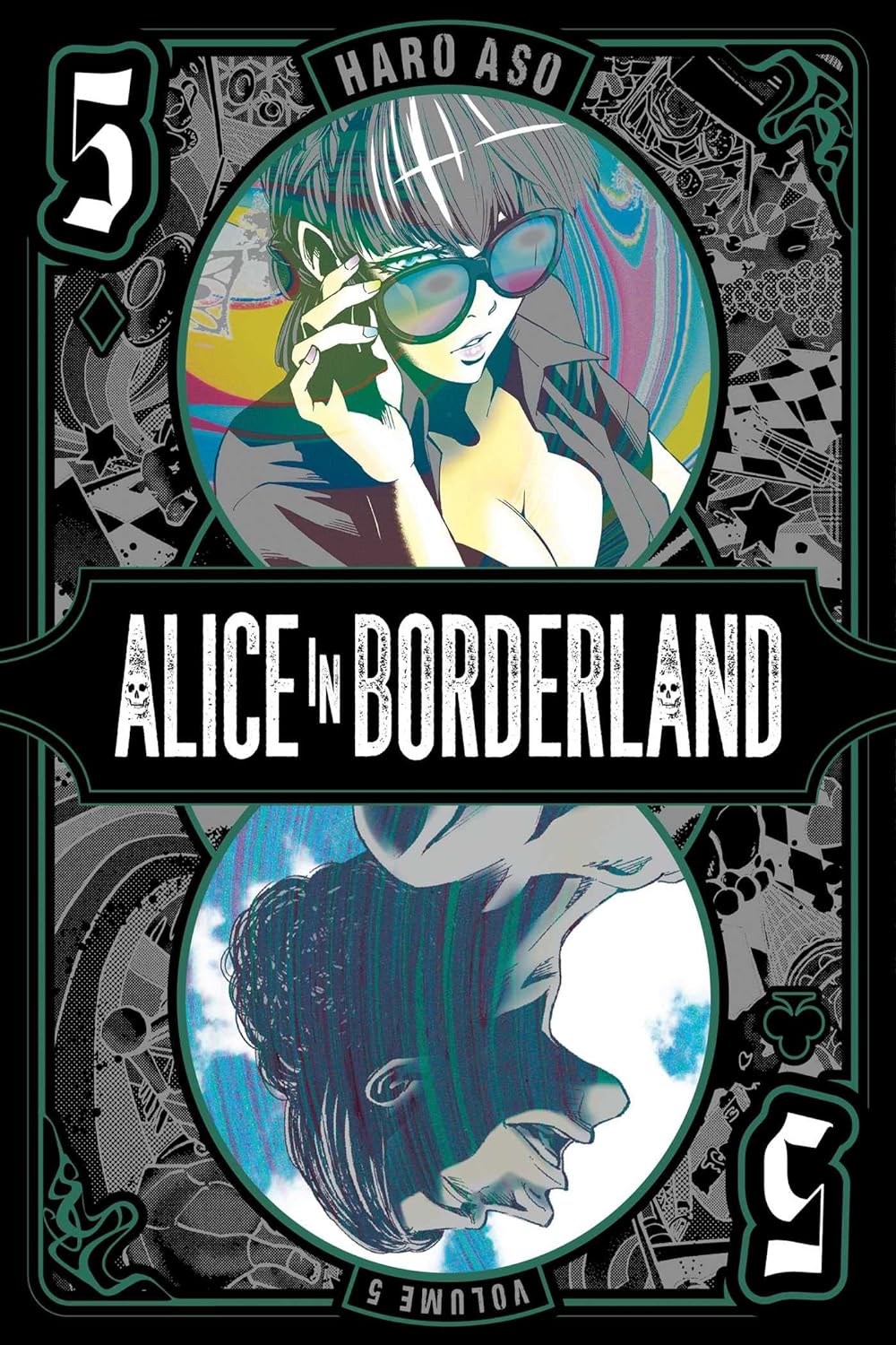Alice in Borderland, Vol. 5 (Volume 5) Paperback – March 21 2023 - King Gaming 
