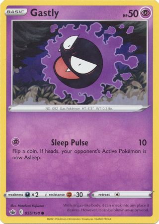 Gastly - 55/198 - Common - King Gaming 