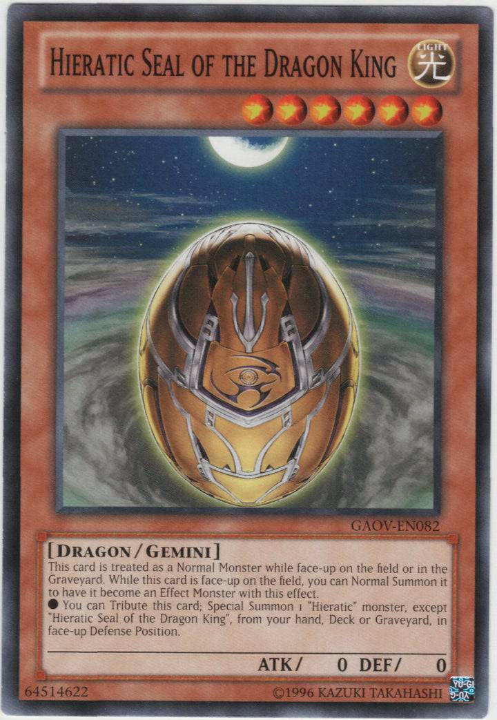 Hieratic Seal Of The Dragon King - NM Common King Gaming