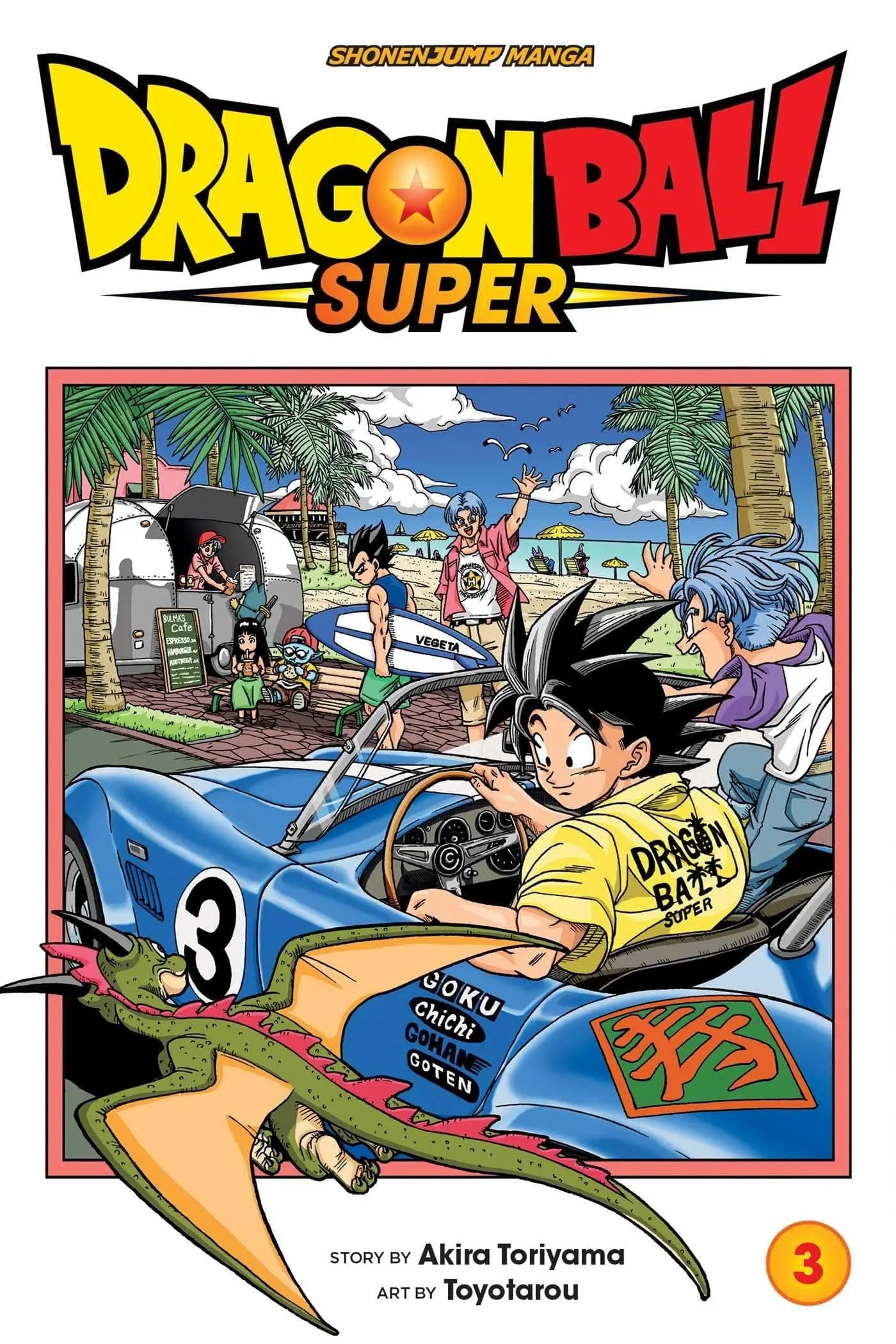 Dragon Ball Super, Vol. 3 (Volume 3) Paperback  Illustrated, July 3 2018 King Gaming