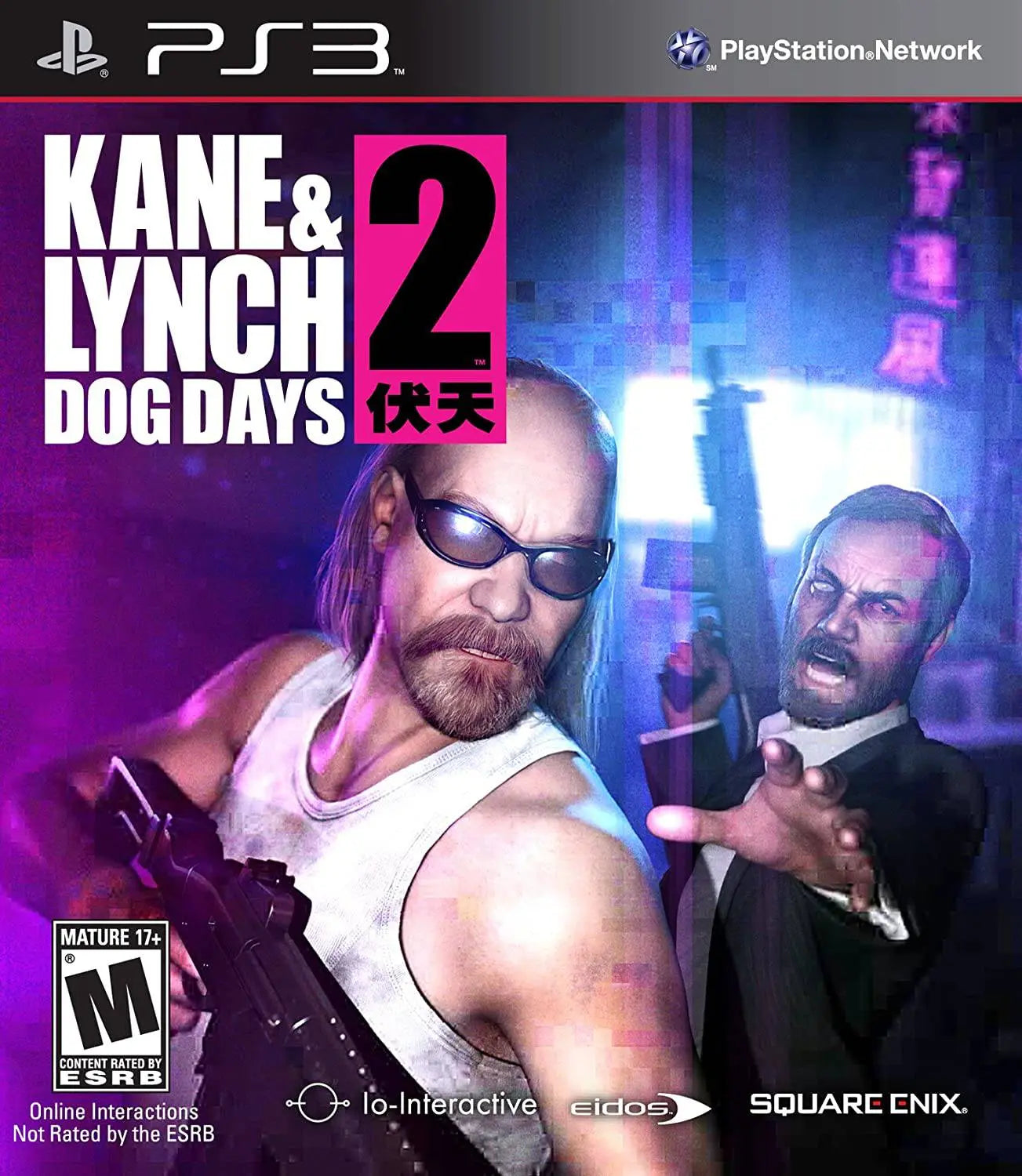 Kane and Lynch 2: Dog Days - PlayStation 3 Standard Edition - Used King Gaming