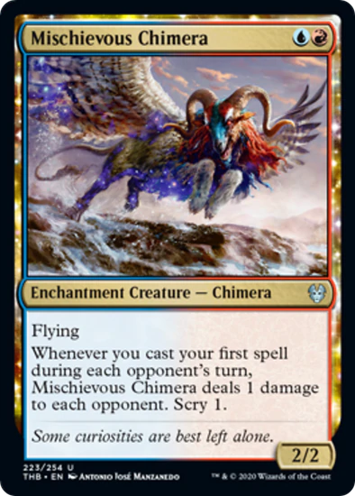 Mischievous Chimera - U