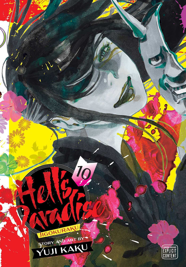 Hell's Paradise: Jigokuraku, Vol. 7 7 Paperback Ireland