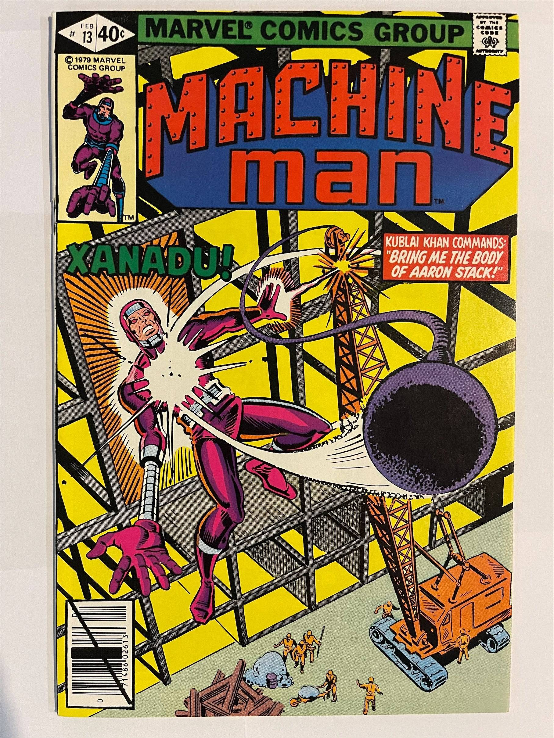 Machine Man #13 Xanadu! Marvel Comics 1980 F - VF King Gaming